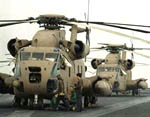 Desert One - zwei RH-53 Sea Stallion.  Photo: US DoD
